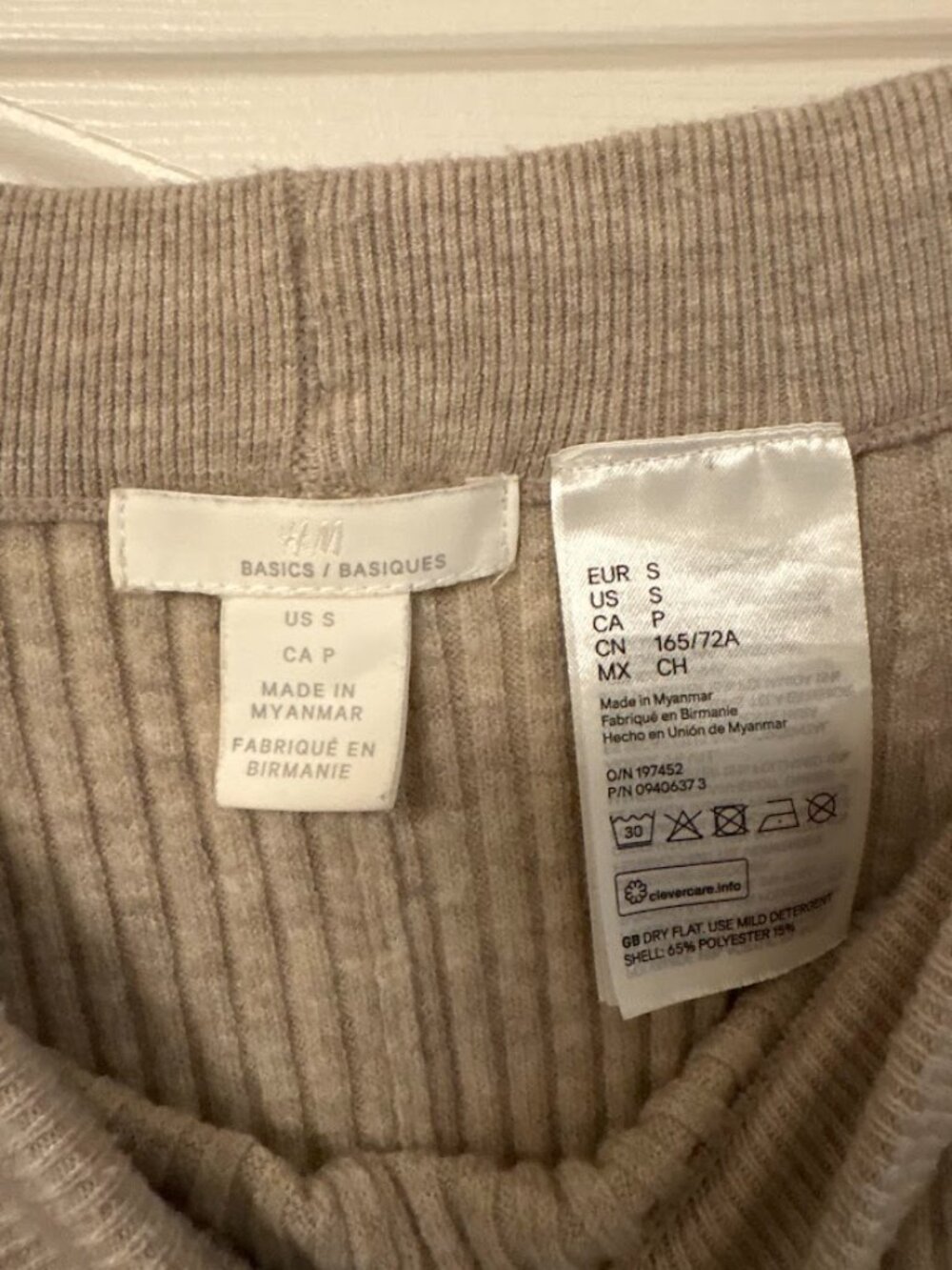 Premium Ribbed Matching set - wool blend - Picture 5 of 6